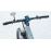 Vélo électrique Fuell Flluid 250 W Gris_6