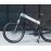 Vélo électrique Fuell Flluid 250 W Gris_8