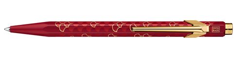 Slimpack Stylo à bille Caran D'ache 849 Dragon Bordeaux