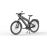 Vélo électrique Fuell Flluid 250 W Noir_2