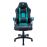 Fauteuil gaming Nacon PCCH-300 Noir et Bleu_0