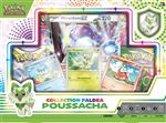 Carte à collectionner Pokémon Coffret V Preview 1 Modèle aléatoire