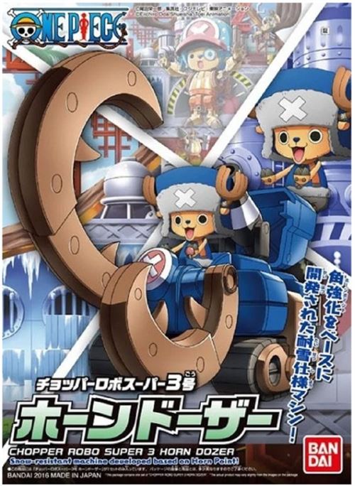 Figurine Bandai Chopper Robo Super 3 Horn Dozer One Piece
