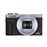 Compact pour Vlogging Canon PowerShot G7X Mark III Silver + 2éme batterie_1