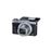 Compact pour Vlogging Canon PowerShot G7X Mark III Silver + 2éme batterie_5