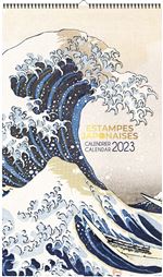 CALENDRIER 2023 49X29 ESTAMPES JAPONAISE