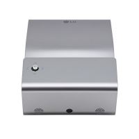 LG MiniBeam PH450UG Portable DLP-Videoprojector 3D