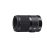 Sigma 70mm f/2.8 DG Macro A Art Lens voor Canon_2