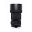 Sigma 70mm f/2.8 DG Macro A Art Lens voor Canon_3