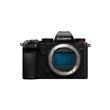 Appareil photo hybride Panasonic Lumix S5 nu noir