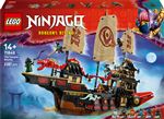 LEGO® Ninjago® 71848 Le temple Bounty