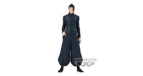 Figurine Banpresto Jujutsu Kaisen Roi De 'artiste Suguru Geto Inventaire Cache Mort Prematuree Ver. Speciale. 21 Cm - vue 8