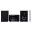 Chaîne HiFi Yamaha MCR-B270 Bluetooth Noir