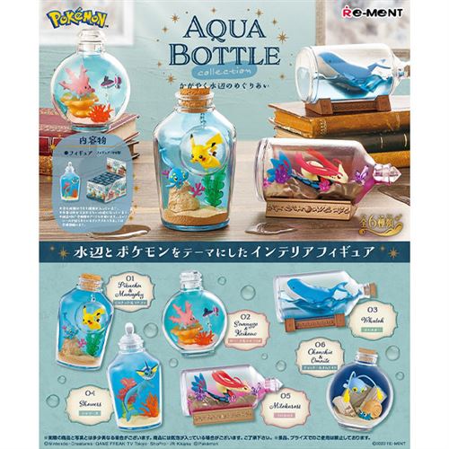13915 POKEMON AQUA BOTTLE COLLECTION MODELE ALEATOIRE