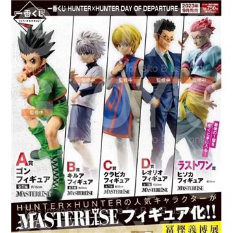 HUNTER X HUNTER ICHIBAN KUJI DAY OF DEPARTURE 80 TICKETS