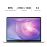 Ultra-draagbare pc Huawei MateBook 13 "Intel Core i5 8 GB RAM 512 GB SSD zilver_2
