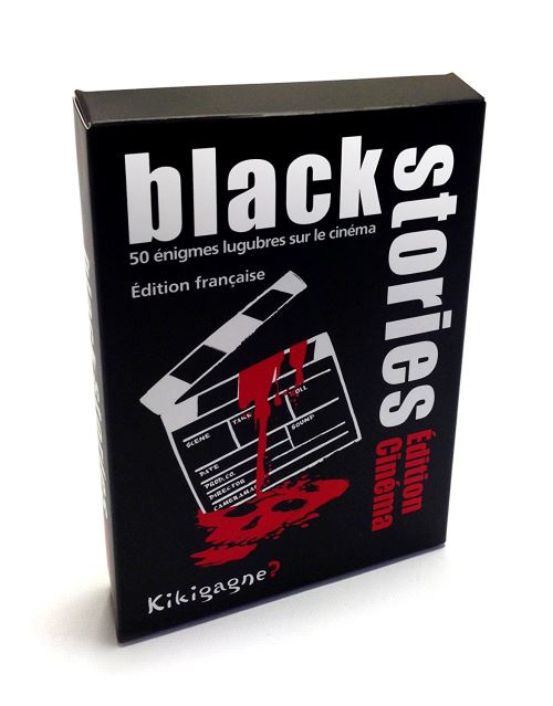 Black Stories Cin&eacute;ma Kikigagne