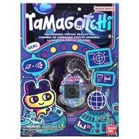 Bandai - Tamagotchi - Tamagotchi original - Edition Heart - Animal  électronique virtuel avec écran, 3 boutons et jeux - 42936 : :  Jeux et Jouets
