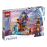 LEGO 41164 FROZEN CONFIDENTIAL TOMBOLA 1_1