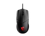 MSI CLUTCH GM41 LIGHTWEIGHT V2 - Souris - optique - 6 boutons - filaire - USB