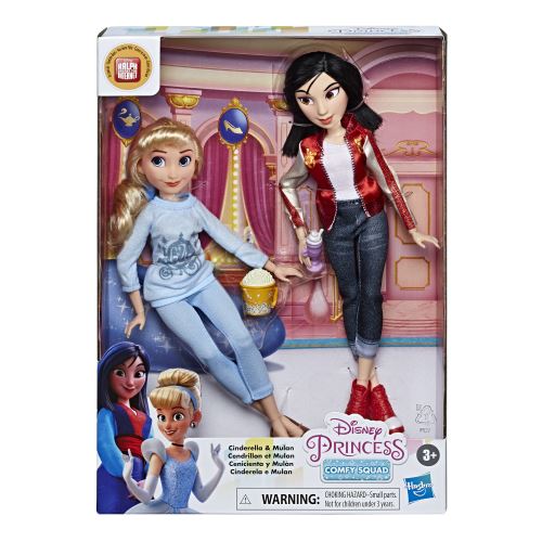 Disney Poupées Princesses Cendrillon Et Mulan Comfy Squad - Image 3