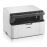 Brother DCP-1610W - Multifunctionele printer - Z/W - laser - 215.9 x 300 mm (origineel) - A4/Legal (doorsnede) - maximaal 20 ppm LED - maximaal 20 ppm (printend) - 150 vellen - USB 2.0, Wi-Fi(n)_2