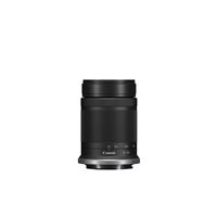 CANON EF-S 55-250MM 4-5.6 IS II - Zoom - Einkauf & Preis | fnac