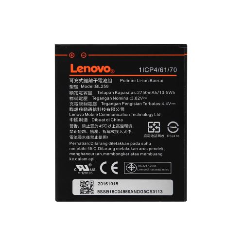 Batterie Lenovo BL259 pour Vibe K5, K5 Plus, Lenovo C2