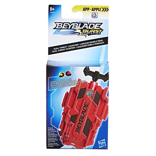 BEYBLADE BEY LANCEUR DOUBLE SENS