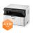 Pack Imprimante laser Brother DCP-1610W multifonction 3-en-1 Blanc avec Wi-Fi + 5 toners inclus_1