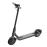 Trottinette électrique Xiaomi Mi Scooter Electrique 1 S 250 W Noir_0