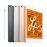 Nouvel iPad Mini Apple 64 Go WiFi Gris sidéral 7.9" 2019_3