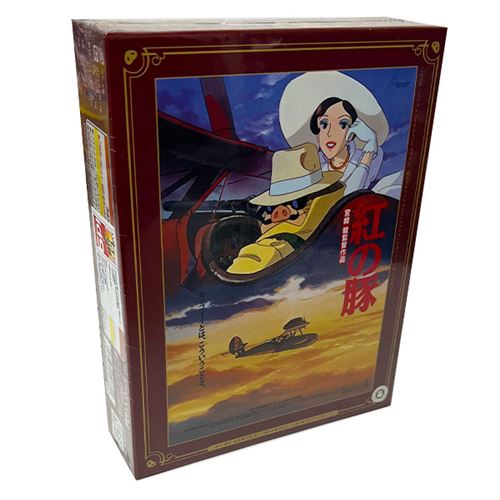 Puzzle Maison Ghibli Porco Rosso 1000 pièces