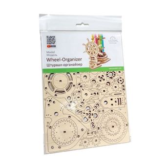 Puzzle 3D Ugears Wheel Organizer