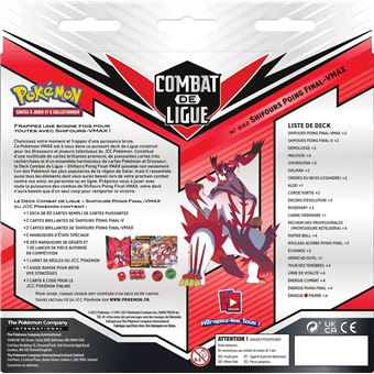 POKEMON  POKEMON : DECK COMBAT DE LIGUE