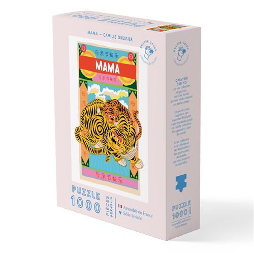 Puzzle La Petite épicerie Mama par Camille Gressier 1000 pièces