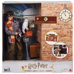 Coffret Harry Potter Quai 9 3/4