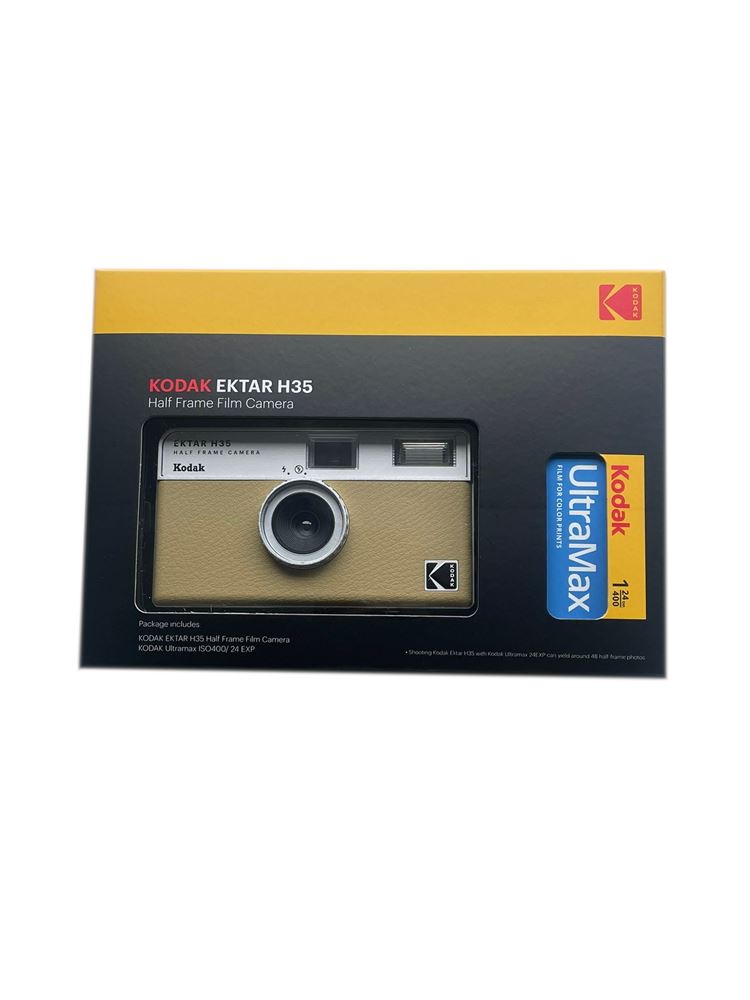 Appareils photo argentiques 35mm de Kodak