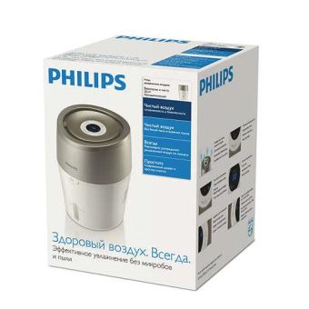 L'humidificateur d'air ultra-sain de Philips est au prix réduit de