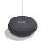 Google Home Mini Assistant Vocal Charbon_0