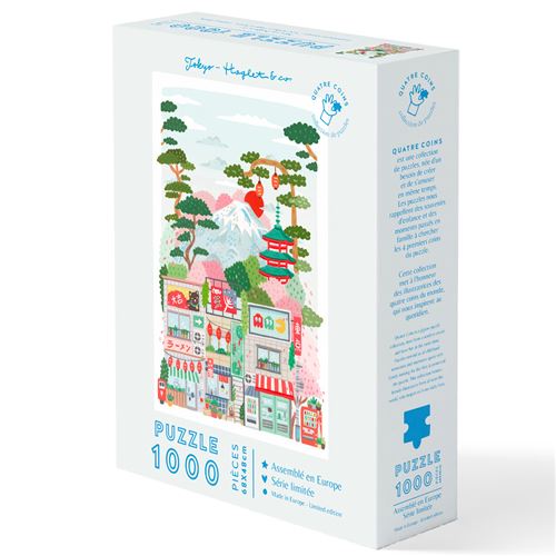 Puzzle La Petite épicerie Tokyo par Hoglet and CO 1000 pièces
