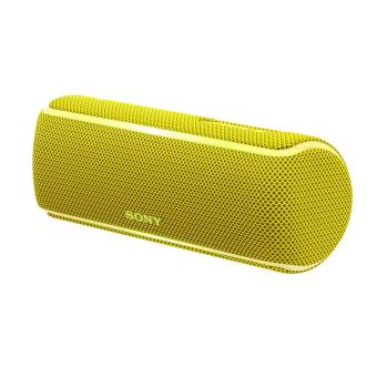 Enceinte Portable Sony SRS-XB21 Extra Bass – Jaune – Bluetooth, étanche – Occasion