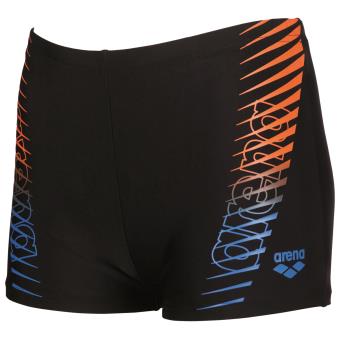LCW Kids Shorts pour Garçons à Taille Élastiquée - S5DN55Z4-R9J - LC