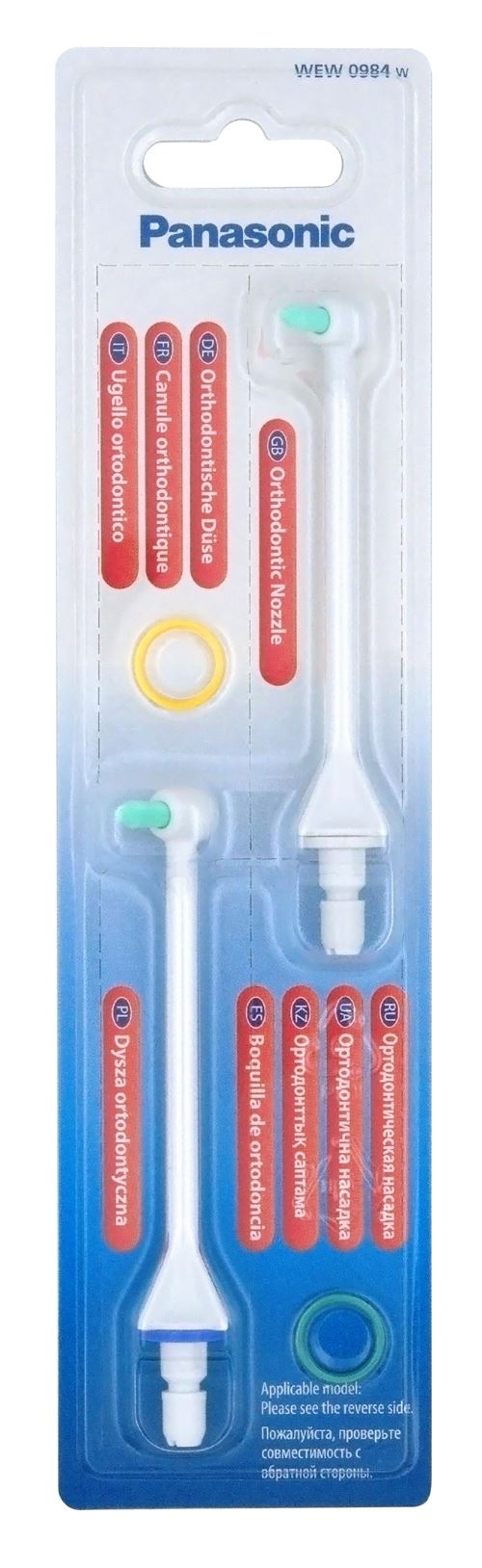Accessoire Dentaire Panasonic Canule De Remplacement pour Hydropulseur Blanc