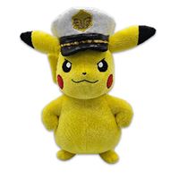 Peluche Pokémon Capitaine Pikachu 20 cm