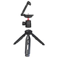Trepied photo extensible