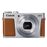 Compact Canon PowerShot G9 X Mark II Argent_0