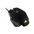 Souris Corsair M65 Elite RGB Noir