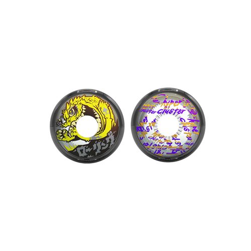 Coque pour yoyo Hyper Cluster Vitesse A