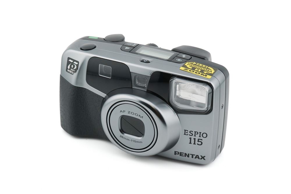 Pentax : un nouveau boîtier argentique pour 2023 ?